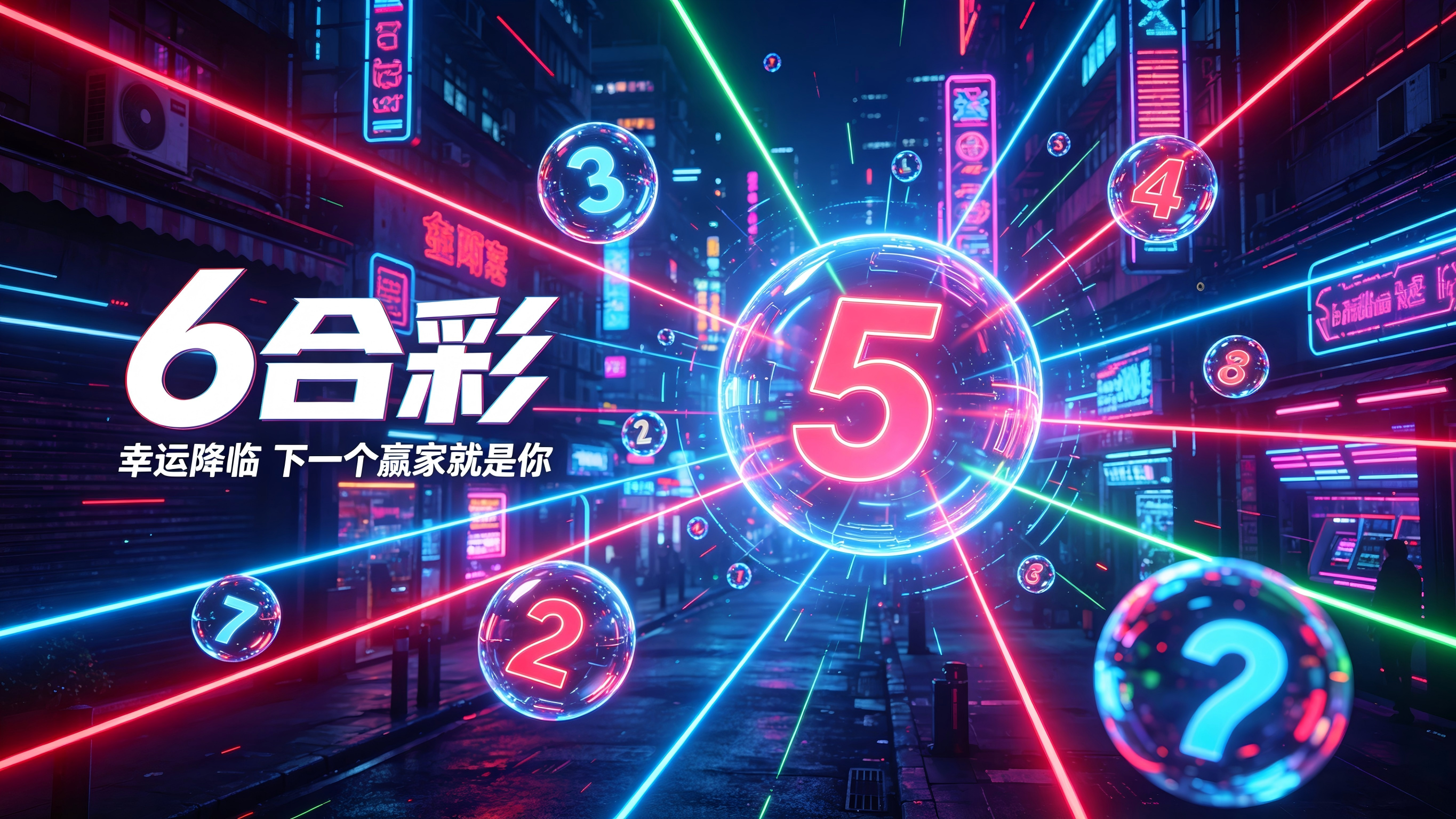 顶部轮播图3